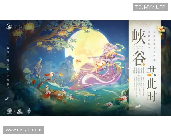 专访张伟揭秘王者荣耀成功背后的策略与创新之路 专访张伟揭秘王者荣耀成功背后的策略与创新之路