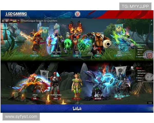 DOTA2热议：IG战队配合问题引发玩家热烈讨论与反思