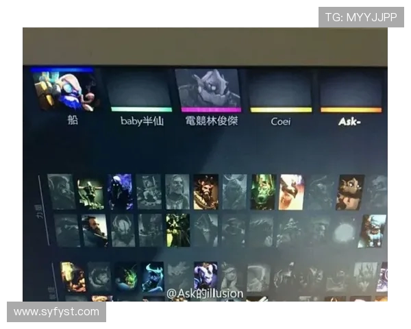 TES在DOTA2阵地战中的表现分析与战略得失总结
