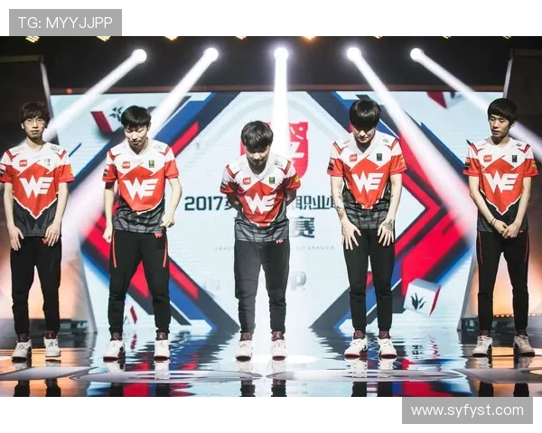 WE战队心理素质的蜕变与英雄联盟赛场表现的深度剖析