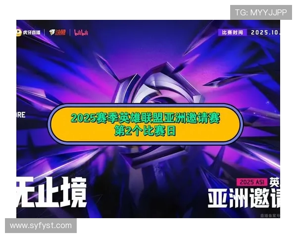 国际邀请赛最新积分榜BLG凭借70分稳居第一名