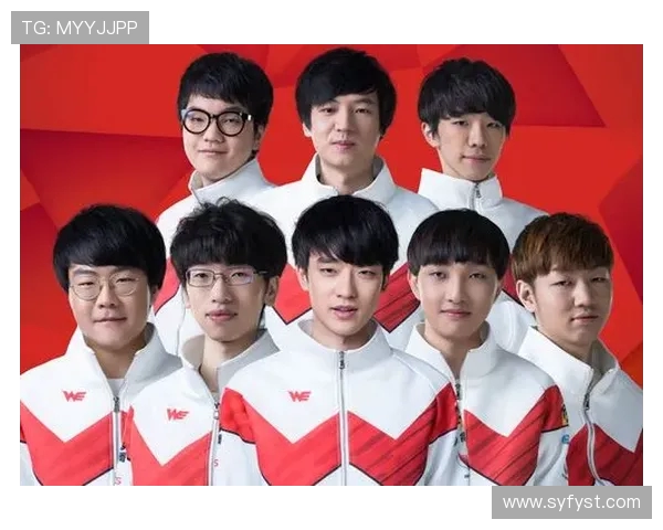 探究WE战队在英雄联盟中的灵活性与战术适应性分析