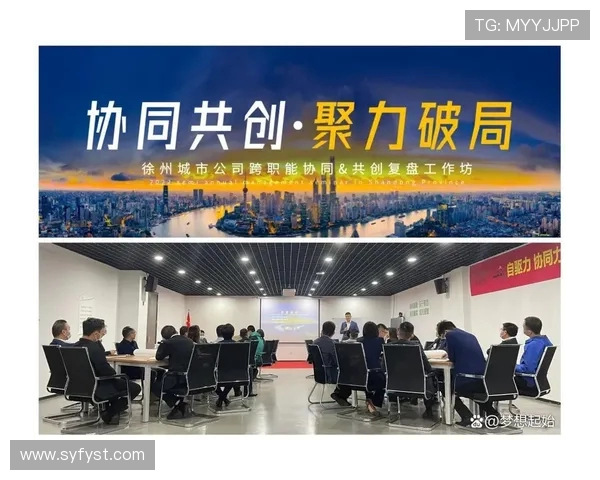 杭州排球队与北京排球队赛后复盘团队协作的成功与不足分析