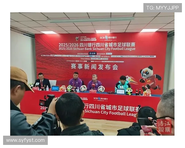 杭州足球队与成都足球队赛后复盘分析双方状态及表现细节