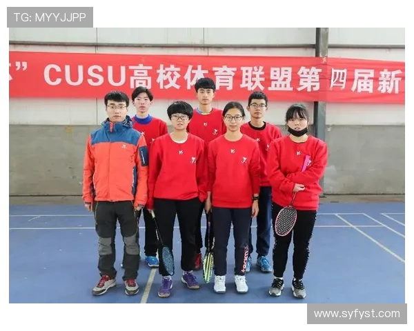 深圳羽毛球队与南京羽毛球队赛后复盘分析力量对比与战术探讨