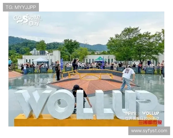 滑板文化的崛起：探秘上海滑板队的快速进攻与团队精神