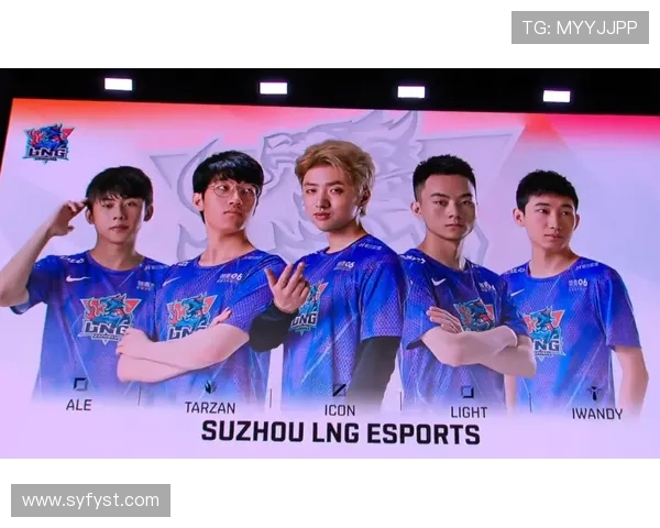 赛后分析：LNG与EDG对决中的心理素质较量与启示