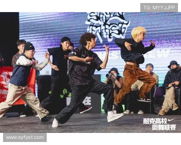 赛后复盘：上海街舞队与杭州街舞队的团队协作与表现分析