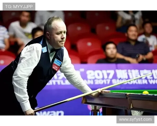 2017熊猫杯精彩对决中国队迎战伊朗队展现青春风采与拼搏精神