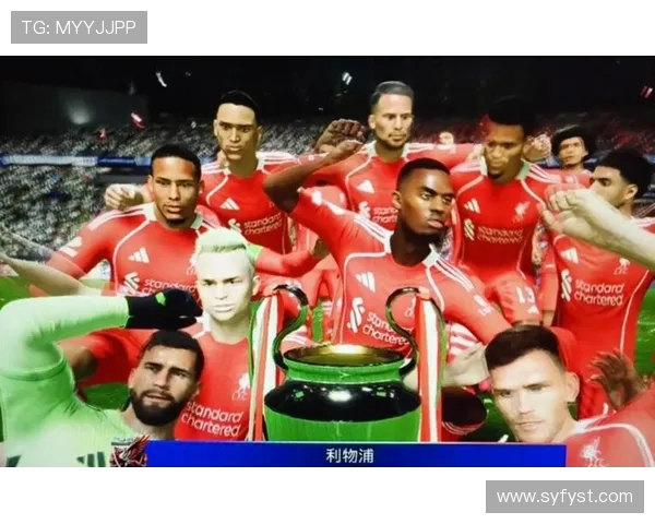 利物浦与拜仁的精彩对决最终比分揭晓你猜对了吗