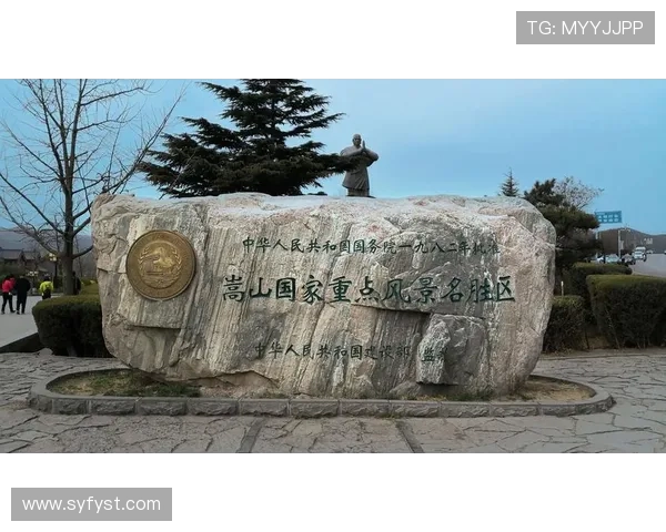 古铁雷斯的传奇人生与历史遗产探秘之旅