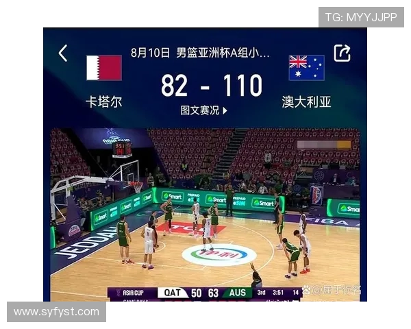 新西兰与中国男篮赛场冲突引发热议球员打架事件背后的深层原因分析 新西兰与中国男篮赛场冲突引发热议球员打架事件背后的深层原因分析