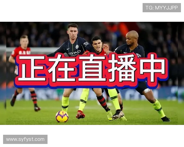 曼彻斯特联与国际米兰的巅峰对决谁能笑到最后