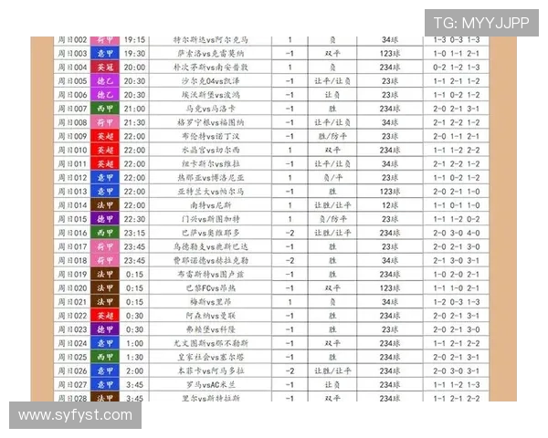 热火与湖人对决赛程安排及赛事前瞻分析全面解读