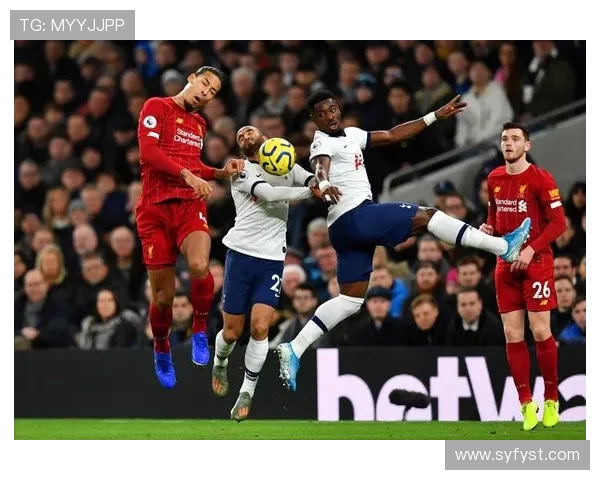 热刺与利物浦历史交锋比分回顾及精彩瞬间分析 热刺与利物浦历史交锋比分回顾及精彩瞬间分析
