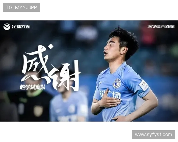 田宇翔的成长之路：从普通少年到优秀人才的励志故事