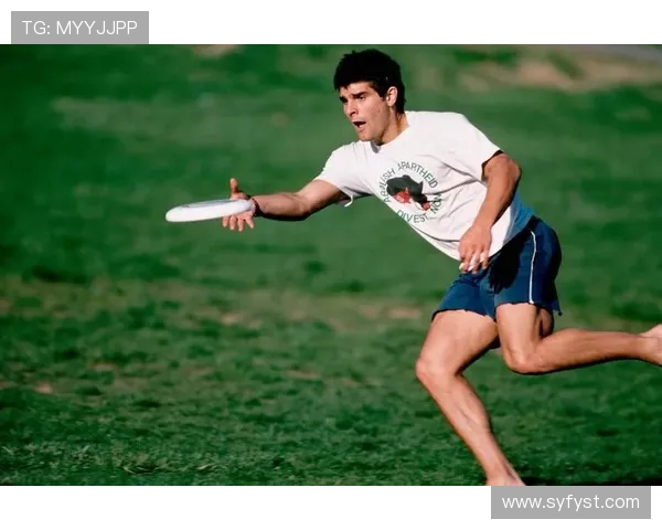 飞盘战术深度解析:西安飞盘队的策略与技巧探讨 飞盘战术深度解析:西安飞盘队的策略与技巧探讨