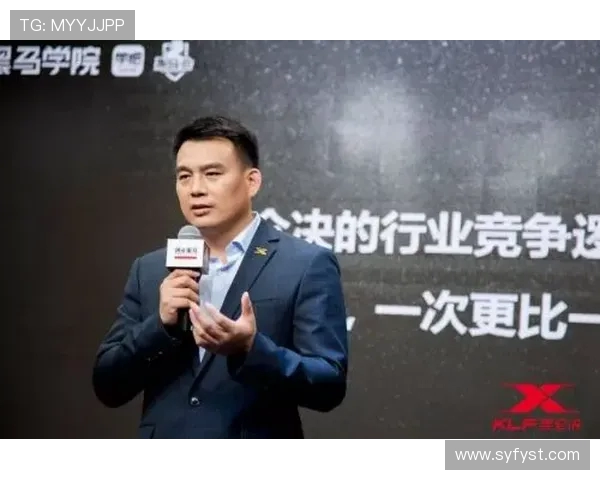 周军谈攀岩：从初学者到顶尖选手的心路历程与成长故事