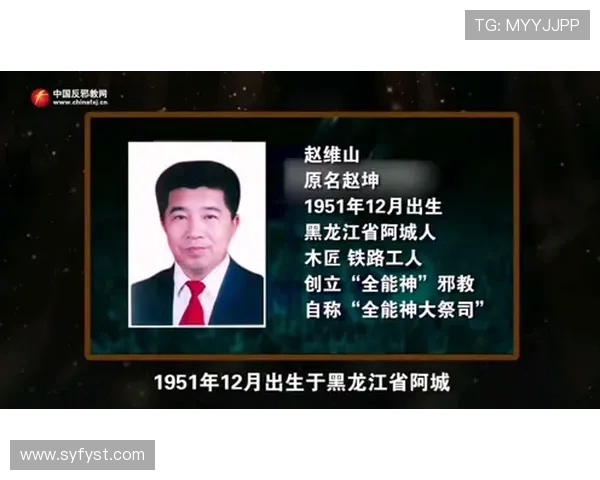 李秀英专访揭秘乒乓球成功背后的秘密与奋斗历程