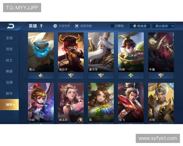 王者荣耀节奏排行榜揭晓JDG强势登顶第二名引发热议