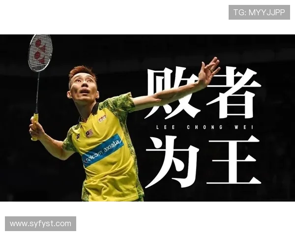 羽毛球的魅力:深入了解北京羽毛球队的团队协作与奋斗精神 羽毛球的魅力:深入了解北京羽毛球队的团队协作与奋斗精神