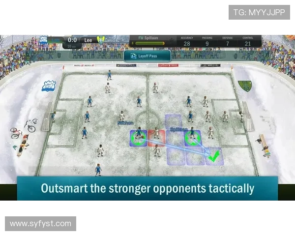 西安足球队战术表现深度分析与数据解读探讨 西安足球队战术表现深度分析与数据解读探讨