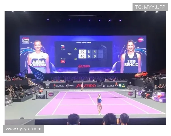 赛后分析：北京网球队与上海网球队在灵活性上的较量与启示