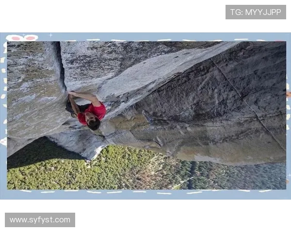 重庆攀岩队的精神探索与挑战之旅揭秘攀岩巨献的背后故事 重庆攀岩队的精神探索与挑战之旅揭秘攀岩巨献的背后故事