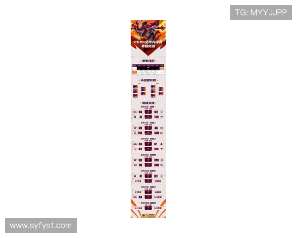 BLG在CSGO速度排名中创下新高引发电竞圈热议