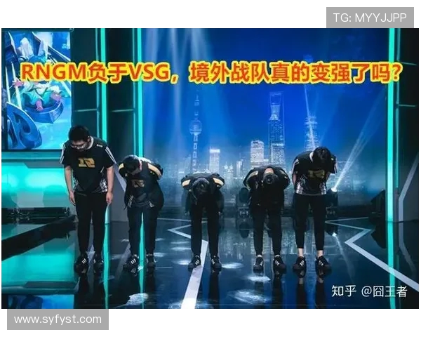 RNG在冠军杯中的比赛经验分析与表现评估 RNG在冠军杯中的比赛经验分析与表现评估