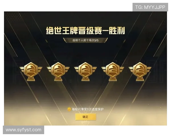 和平精英灵活性排行榜揭晓V5战队荣登第八名引发热议