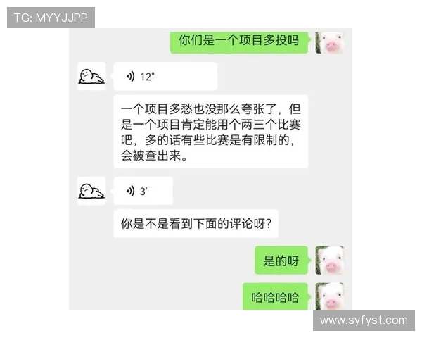 张娜独家分享羽毛球技巧与训练心得助你提升竞技水平